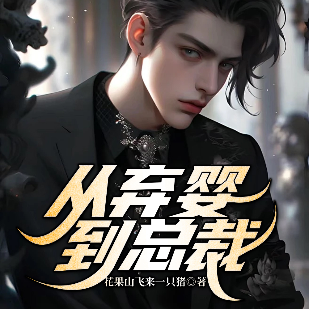 ����Ӥ���ܲ�