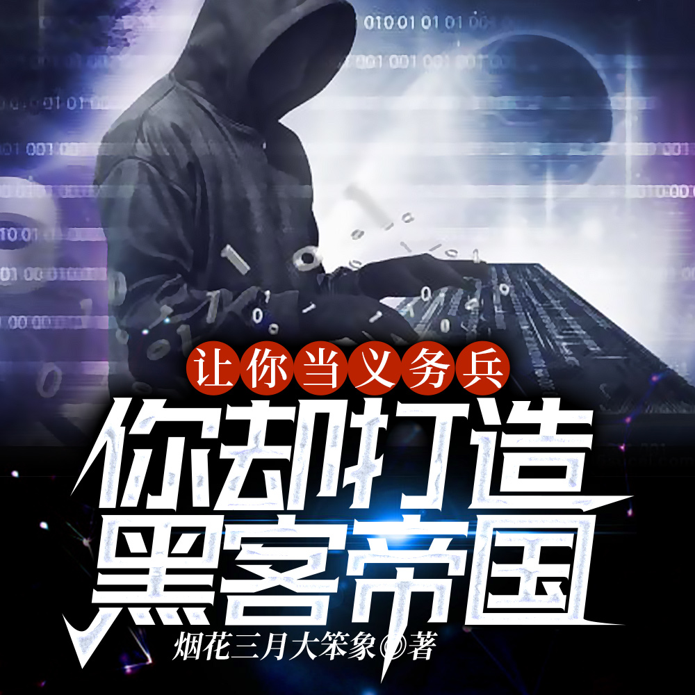 ���ã�ȫ���𾪣��Ҷ��߹�һս