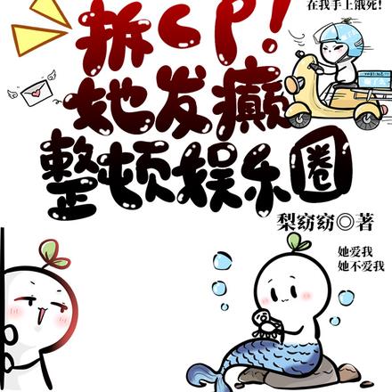 �����۲�CP���������������Ȧ