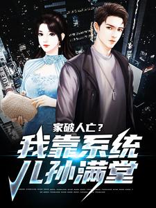 �����������ҿ�ϵͳ��������