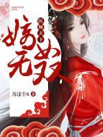 ҽ�����£���Ů��˫