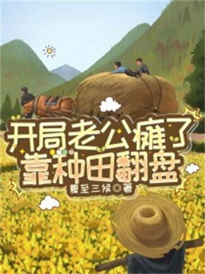 �����Ϲ�̱�ˣ������﷭��