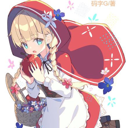����ʧ�乫�����������ִ����˵�
