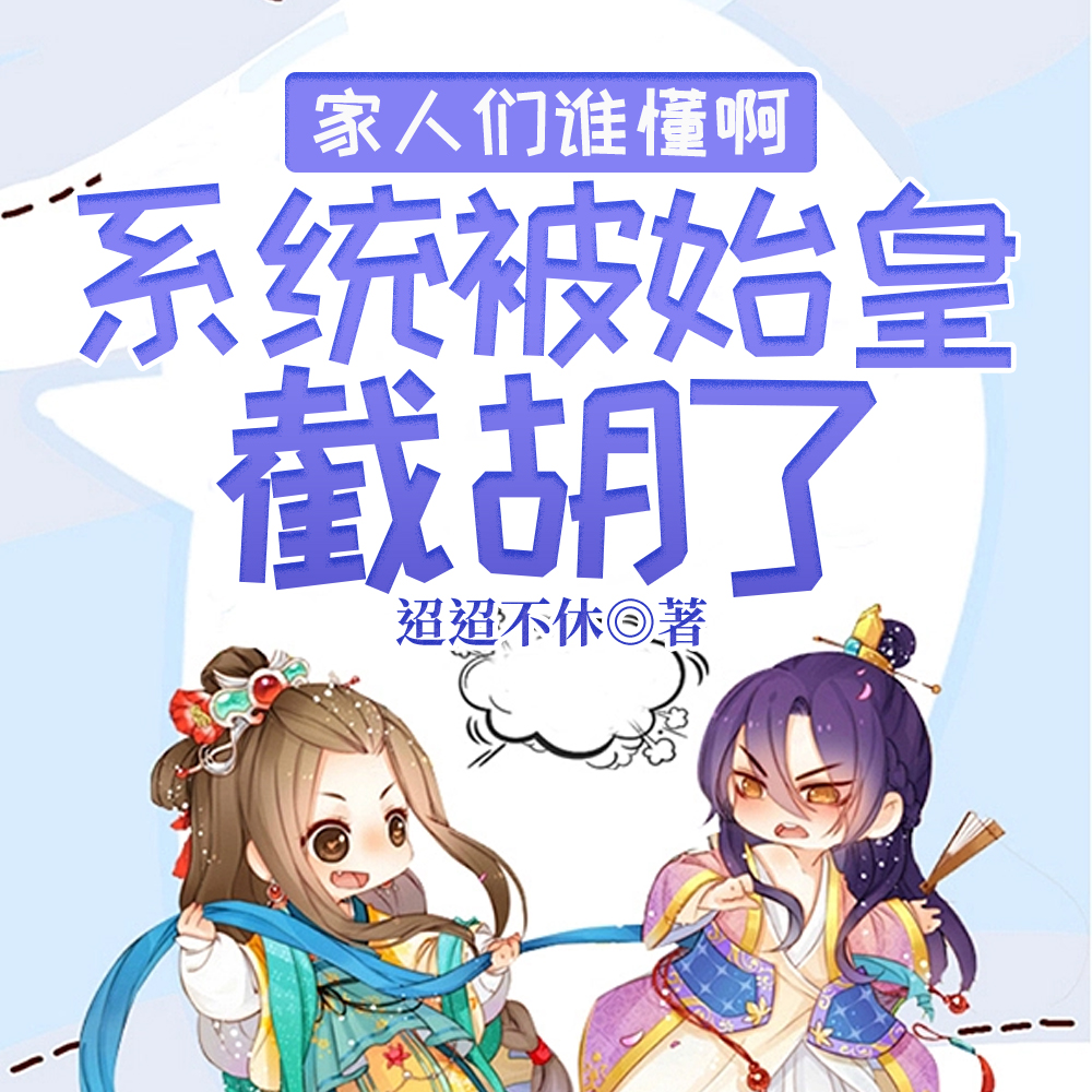 ���أ��������Ů������ĺܼӷ�