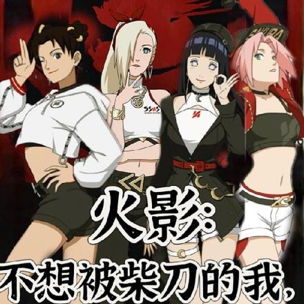 ��Ӱ�����뱻�񵶵��ң������̽�