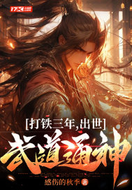 �������꣬�������ͨ��