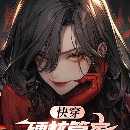 ���ף��������������ͳ�S���ߣ�