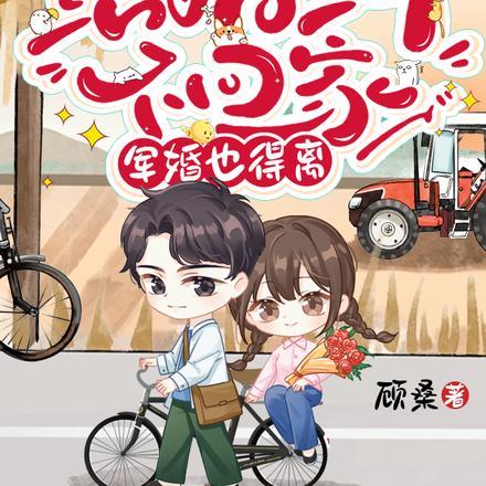 ������겻�ؼң�����Ҳ����