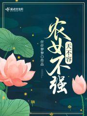 ũŮ��ǿ�첻��