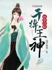 �촩Ŀ��ɵ�����