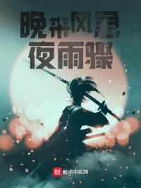 �����缱ҹ����