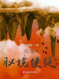 λ�棺�ؾ�ʹͽ