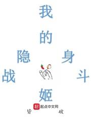 �ҵ�����ս����