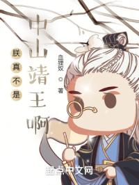 ���治����ɽ������