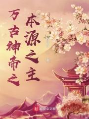 ������֮��Դ֮��