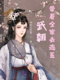 �䳯������ȫ��ȥ�ӻ�