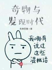 �����뷢��ʱ��