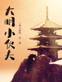 ����С���