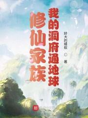 ���ɼ��壺�ҵĶ���ͨ����