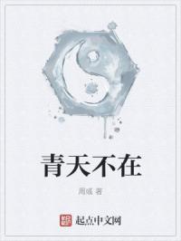 ���첻��