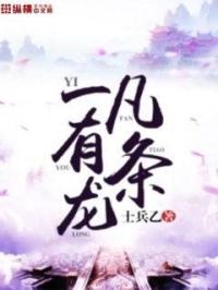 һ��������