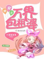 �촩֮��������