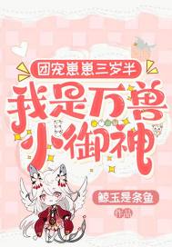�ų���������룬��������С����