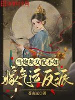 ���ڻ�Ů�䲻������˷���
