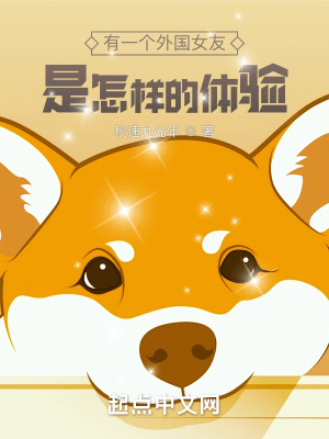 ��һ�����Ů��������������